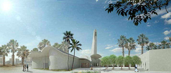 Grand Mosque and multipurpose hall Bahrain